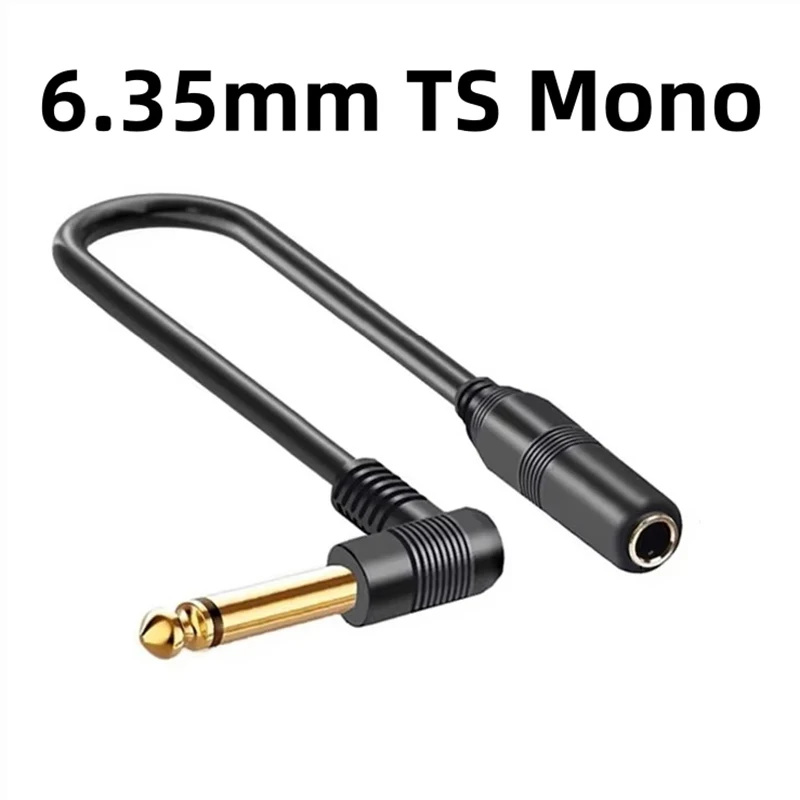 Right Angle 1/4 Inch Audio Extension Cord