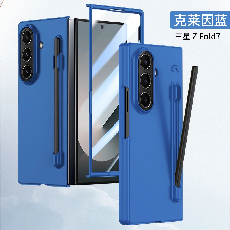 Multi-Color Ultra-Thin Matte Case with Pen Slot & Touch Pen - Shockproof Hard Cover and Tempered Film