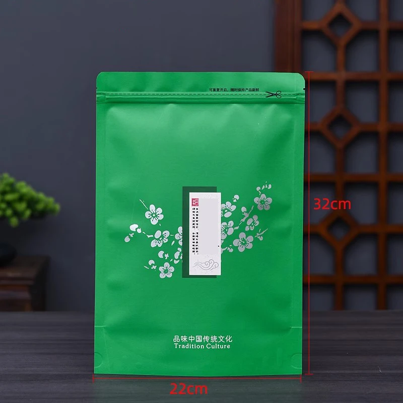 Classics Lapsang Souchong Black Tea Thick Brown Paper Iron Guan Yin Green Tea Zipper Self-supporting-sealing Bag Universal