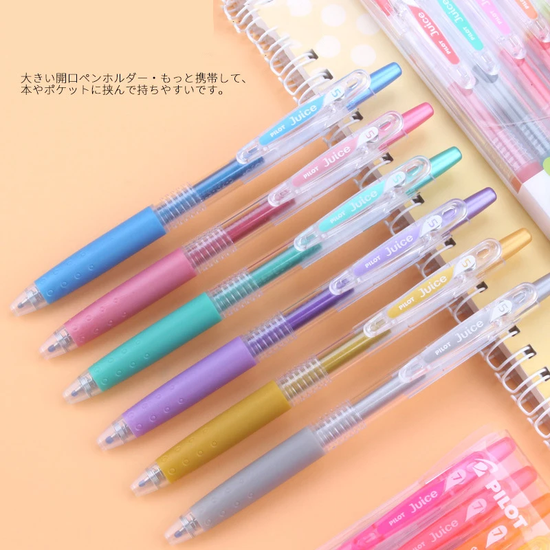 6/12 Colored Japan PILOT Juice Gel Pen 0.38/0.5/0.7mm Handheld Stylo Smooth Writing Colorful Signature ручка aesthetic papeleria 4