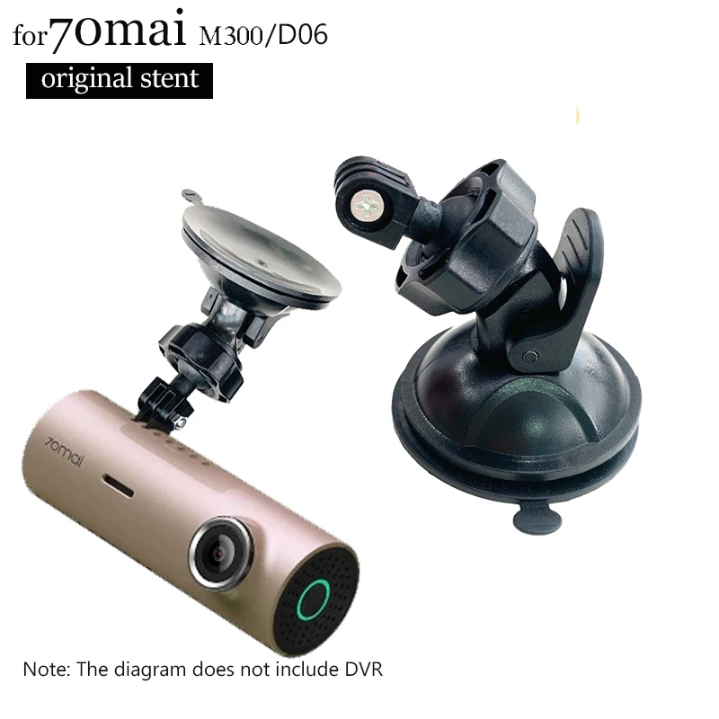 

For 70mai Dash Cam M300/D06 dedicated portable suction cup holder, For 70 mai Dash Cam Smart Car DVR 3M Film and Static Stickers