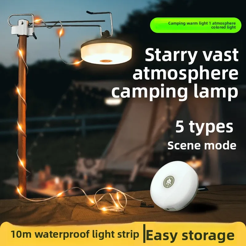 Outdoor camping tape measure light portable extendable LED light string camping tent atmosphere light canopy decor