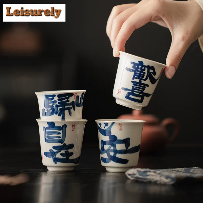 50ml Handwritten Grass Wood Grey Teacup Retro Tea Bowl Sample Tea Cup Tea-tasting Smelling Cup Jianzhan Master Cups Drinkware