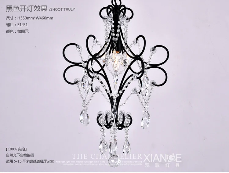 3669393998_643591045