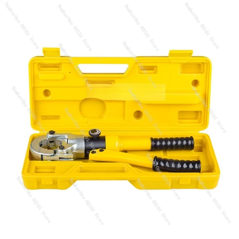 

CW-1525/1632 Hydraulic Pipe Clamp Thin Wall Stainless Steel Water Pipe Press Plier Card Nipper for Pipe Aluminum Plastic