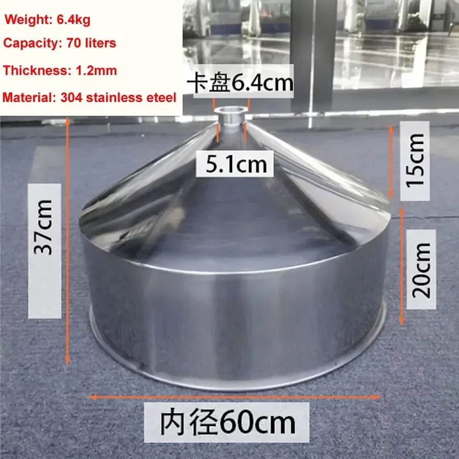 

Oversized 60cm Large Diameter Funnel Thickened Stainless Steel Funnel Cylinder Filling Machine Food Machinery Hopper 70 Litres