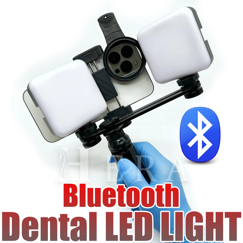 Bluetooth三脚付き歯科写真ライト、歯科医用口腔充填ライト