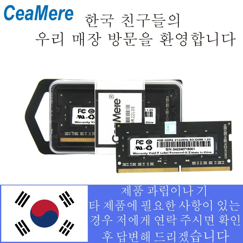 CeaMere DDR4 노트북 메모리, 288 핀 RAM 메모리 카드, 50 개, 메모리 ddr4 4g, 8g, 16g, 32g, 2400Mhz, 2666Mhz, 3200Mhz, 도매