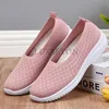 Ladies Summer Comfortable Plus Size Ladies Mesh BreathableSports  Socks Ladies Light Casual Sports Shoes Flat Ladies Loafers 2