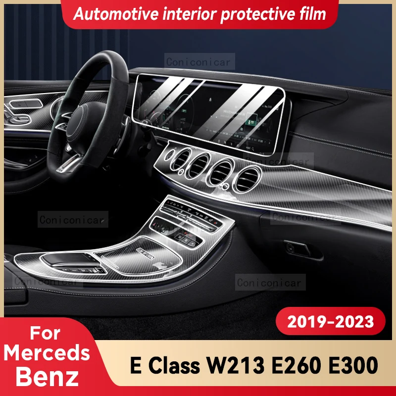 

Для Mercedes Benz E CLASS W213 2019-2023 панель редуктора навигации приборной панели автомобильного интерьера защитная пленка против царапин