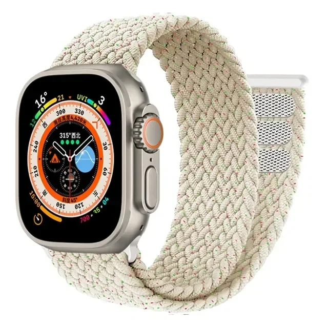 Braided Solo Loop Watch Band Strap in Premium Design