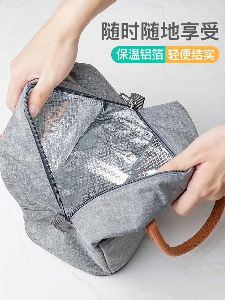Camping Picnic Bag Mini Ice Pack Storage Lunch Bag Student Portable Barbecue Food Storage Thermal Picnic Basket Ice Box