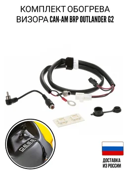 Изображение товара 0
