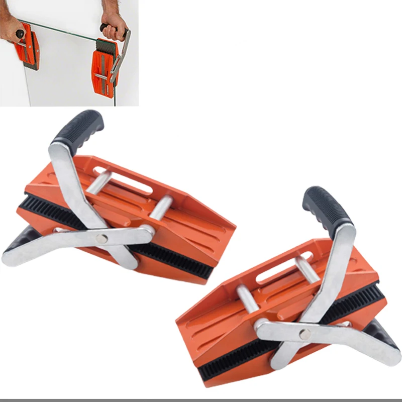 2Pcs Double Handed Glass Carrying Clamp Stone Slab Panel Carriers