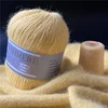 Knitting Yarn  3-Ply Fine Worsted Cashmere Yarn for T Shirt 1 Skein 338m 70g Crochet Line Wool Crochet for Needlework 4