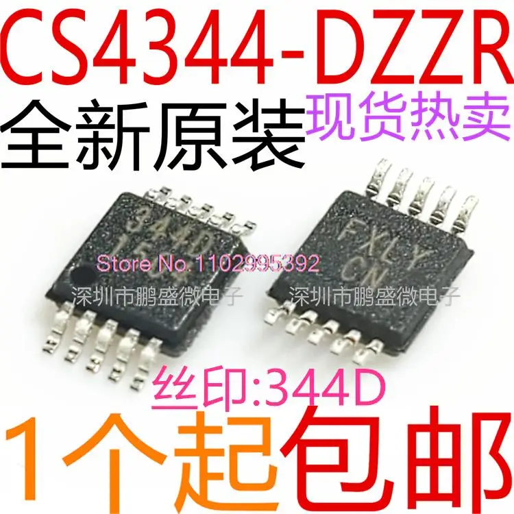 

5PCS/LOT CS4344 CS4344-DZZR 344D MSOP-10 IC Original, in stock. Power IC