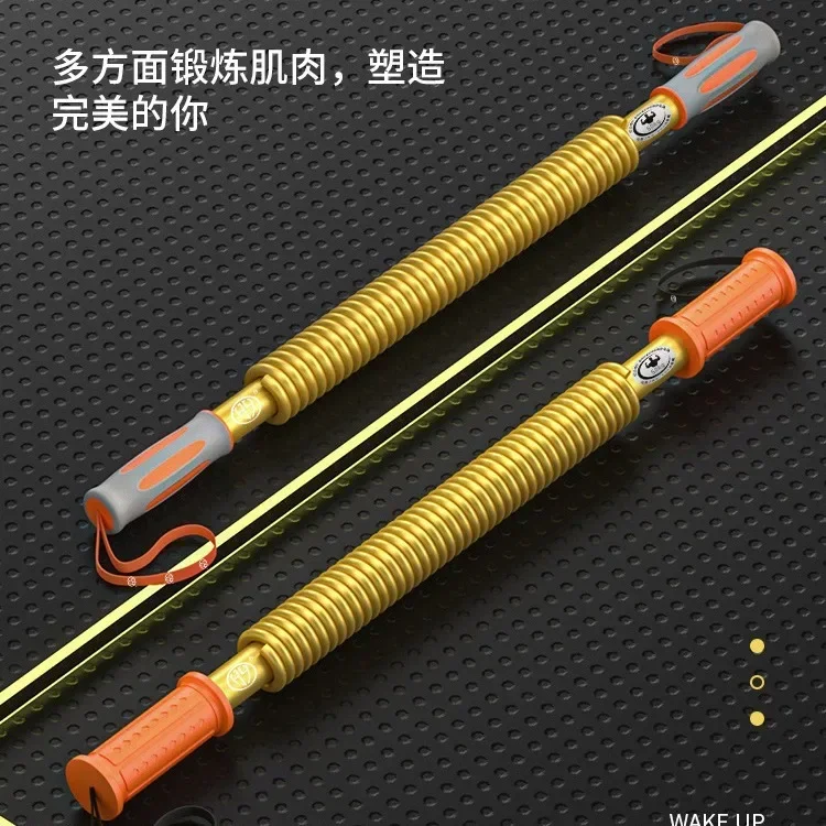 Golden Arm Strength Imported Steel Spring Enhanced Arm Strength 30-50kg arm strength trainer