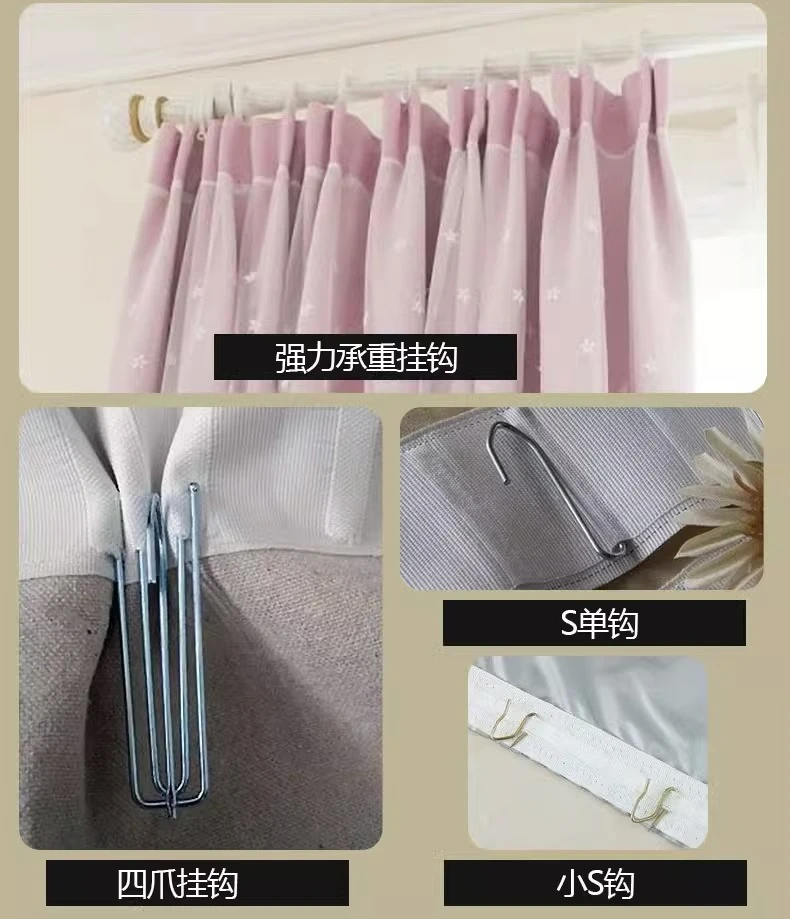Phones e Accessories
