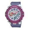 Sports Digital Electronic Unisex Watch 2200 Large Dial Fully Functional LED Dual Display World Time LED Auto Hand Lifting Lights 2