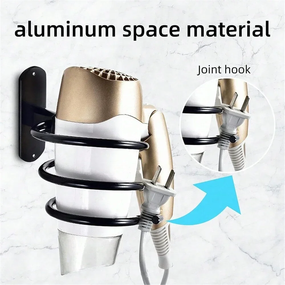 Hair Dryer Holder Wall Mounted Organizer Spiral Stand Holder Rack Aluminum Bathroom Shelf Storage Bathroom Accessory Wall Shelf bathroom shelf,hair dryer holder,bathroom storage shelf,storage shelf,bathroom accessories,hair tool holder