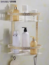 

Bathroom Corner Bracket Punch-Free Storage Rack Ivory White Alumimum Double Layer Triangle Basket Bathroom Corner Storage Rack