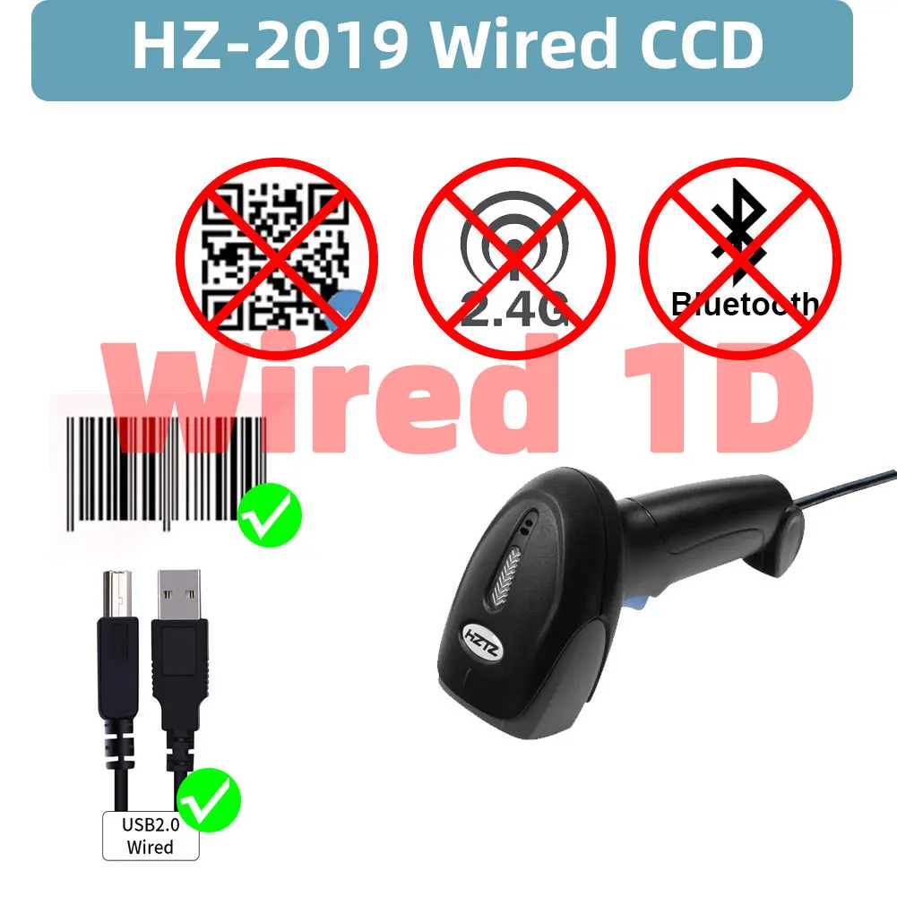 HZ-2019QB-2D Bluetooth 2D Barcode Reader And 2019Q QR 2.4G Wireless Wired Handheld Barcode Scanner USB Support Mobile Phone iPad