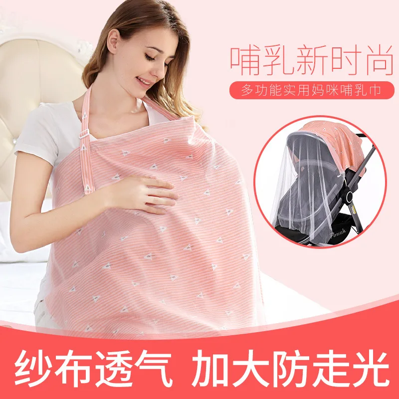 Cotton Breastfeeding Breast Covering Outdoor Nursing Towel Summer Shawl Nursing Clothes Cover up to Prevent Embarrassment G1