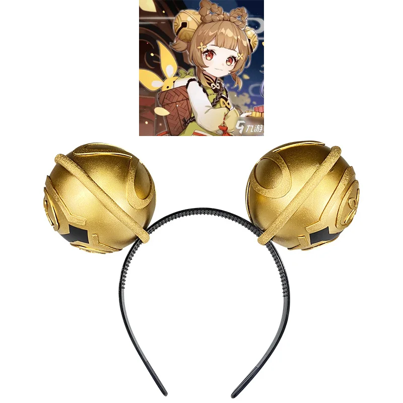 

Genshin Impact Yaoyao Cosplay Bell Headwear Golden Big Bell Ball Hairpin Headband Hair Accessory Take Photo Props Accessories