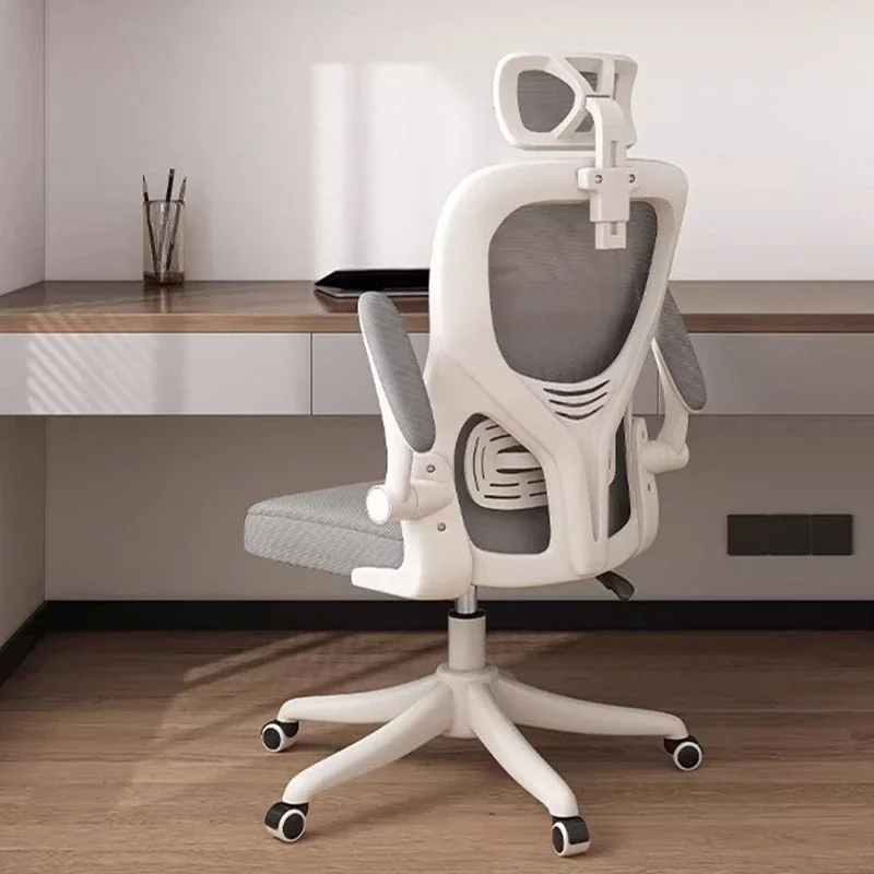 Study Salon Office Chairs Recliner White Mobile Comfy Living Room Bedroom Office Chairs Luxury Silla De Escritorio Furniture