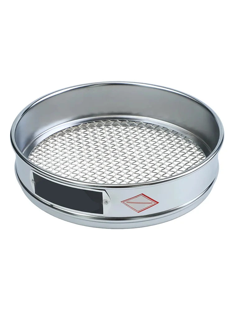 20cm Chrome Mesh Sieve for Sample Inspection 4 Mesh and 600 Mesh Stainless Steel Test Sieve for Laboratory and Industrial Use