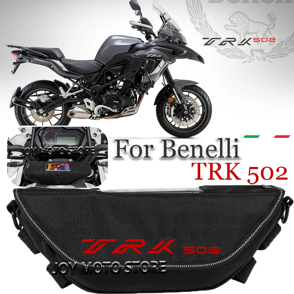 Per Benelli Trk 502 Trk 502 Trk 502 Accessori Moto Borsa Per Attrezzi Borsa Da Viaggio Comoda Impermeabile E Antipolvere