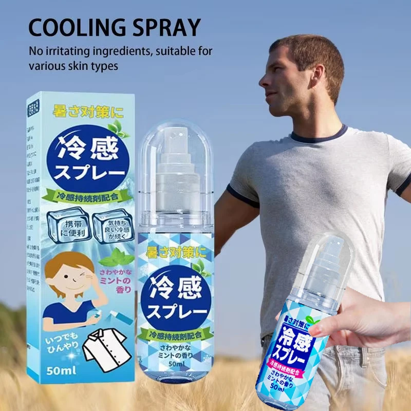 50ml Summer Cooling Spray Portable Ice Feeling Clothing Training Relief Long-lasting Hydrating Cool Spray For Face& Body Bottle