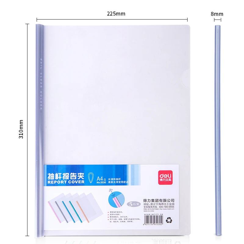 Deli 5530 5531 5532 A4 Report Cover Rail Holder Spine Bar Documents Folder 8mm 10mm 15mm Mixed Color 5PCS/LOT