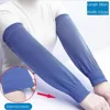 Summer Cooling Arm Sleeves Sun UV Protection Hand Cover Arm Warmers Running Fishing Cycling Basketball Sunscreen Sports Sleeve 5