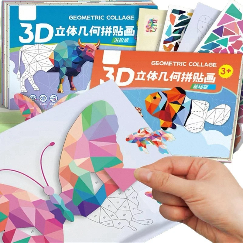 3D 동물 퍼즐 스티커 DIY 수제 창의적 콜라주 아트 세트 자체 접착 종이 포함 학교 선물 교육용