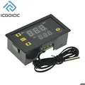 12V 120W