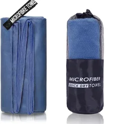 Ultra Compact & Lightweight Microfiber Towel - Quick Dry & Super Absorbent for Travel, Gym, and Camping (Y - blue)