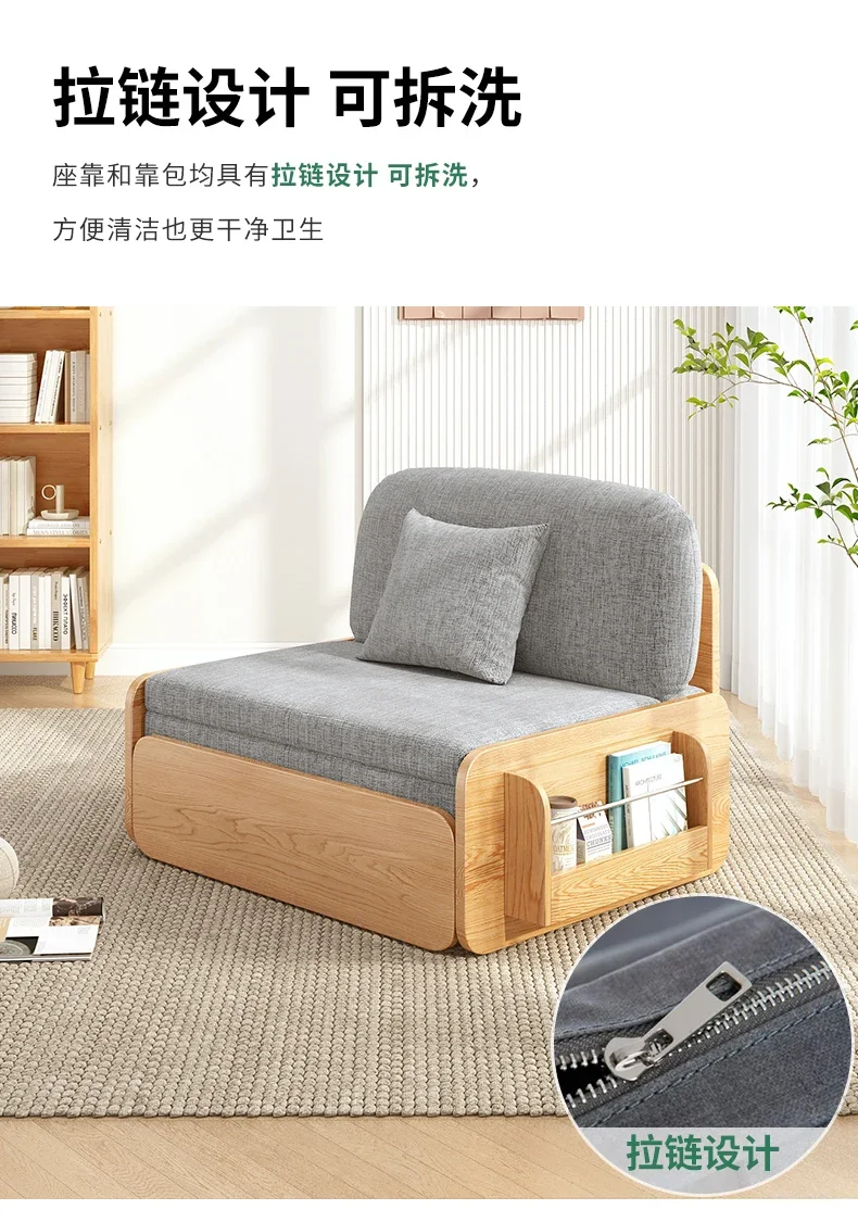 Modern Wooden Living Room Sofas Foldable Balcony Minimalist Living Room Sofas Bed Multifunctional Canape Salon Furniture