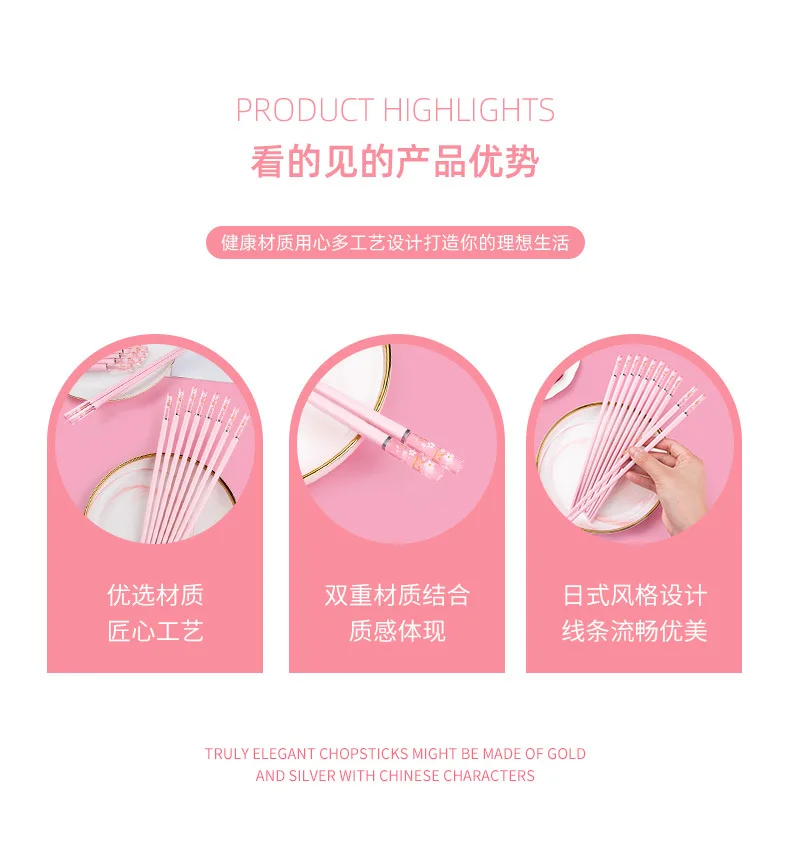 Description Picture 5 of item1 Pair of Household Kitchen Chopsticks Chinese Style Alloy Chopsticks Pink Cherry Blossom Chopsticks Hot Pot Kitchen Utensils