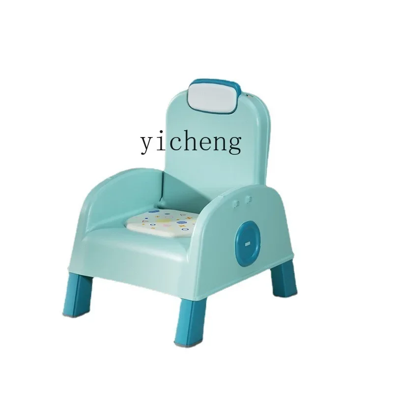 yy-baby-dining-chair-children's-multi-function-calling-sofa-seat-baby-eating-convenient-dining-table