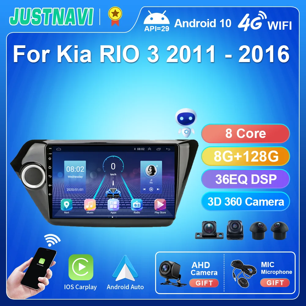 

JUSTNAVI Car Radio For Kia RIO 3 2011 - 2016 Multimidia Video Player GPS Navigaion 2 din Android 10.0 Split Screen HD Autoradio