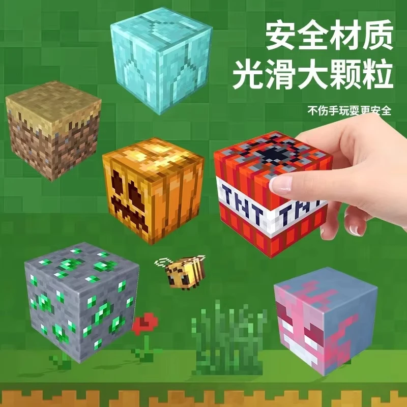 100pcs magnetic building blocks magnetic assembly toy random mini world blocks 2MM toys for assembling