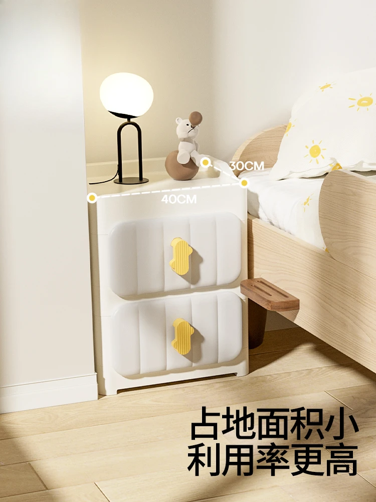 Bedside table Simple wardrobe Drawer narrow side shelf Bedroom storage locker
