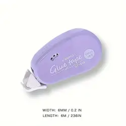 Versatile Double-Sided Adhesive Dots for Creative Projects & Stationery Essentials (Purple)