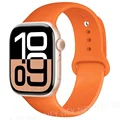 2 Apricot