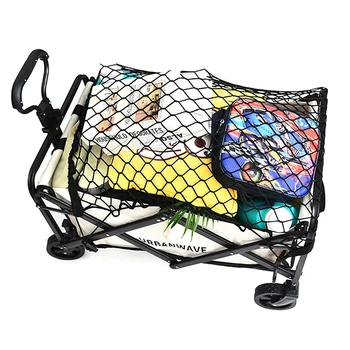 Rete da campeggio per carrello con gancio Rete da carico per carro Rete in nylon resistente per carrello da giardino Carrello pieghevole Carrello da spiaggia