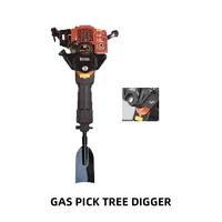 Gasoline Pick Tree Digging Machine Seedling Machine Earth Ball Small Soil Excavator Trenching Machine Pit Tree Hanging Machine 2