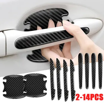 Carbon Fiber Door Handle Protector 1