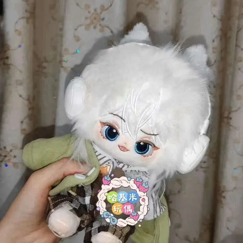 

Anime Game Identity V Ithaqua 20cm Nude Body Plush Doll Toys Soft Stuffed Plushie