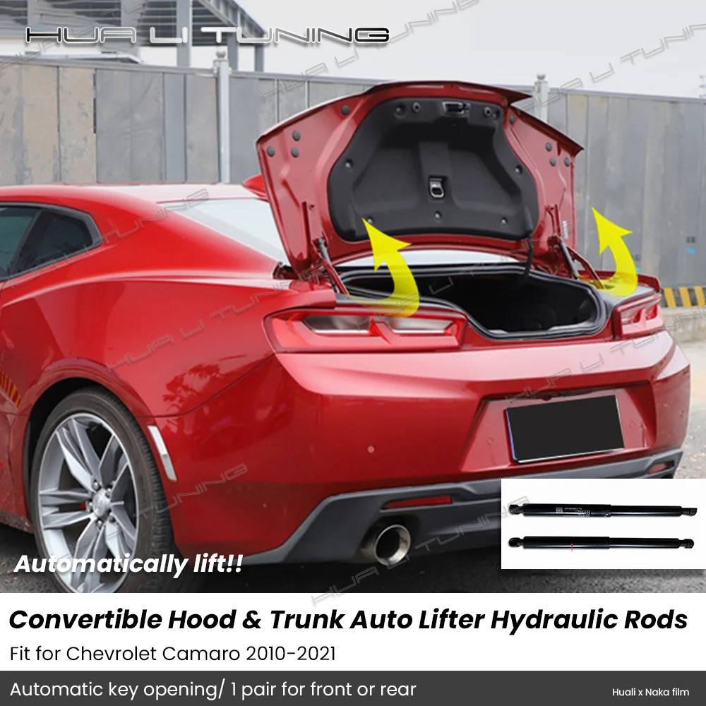 Auto Lift Hydraulic Rods For Chevrolet Camaro 2010-Conversion Rear Trunk Support Key Opening Upgrade Auto Accessories